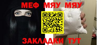mix Жуковский