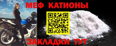 спиды Заволжье