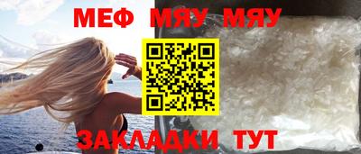 спиды Заволжье