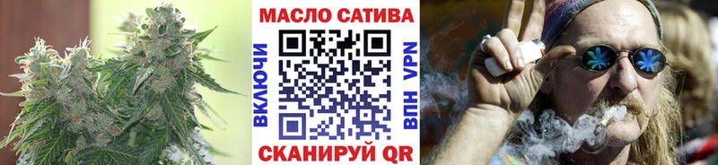 Дистиллят ТГК вейп  наркошоп  Михайловск 